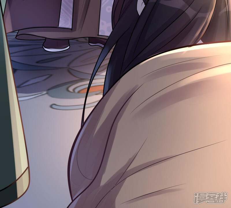 《战神狂妃凤倾天下》第14话 落井下石 第80页
