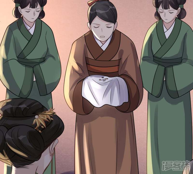 《战神狂妃凤倾天下》第13话 谁才是猎物 第104页