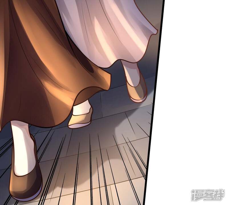 《战神狂妃凤倾天下》第13话 谁才是猎物 第15页