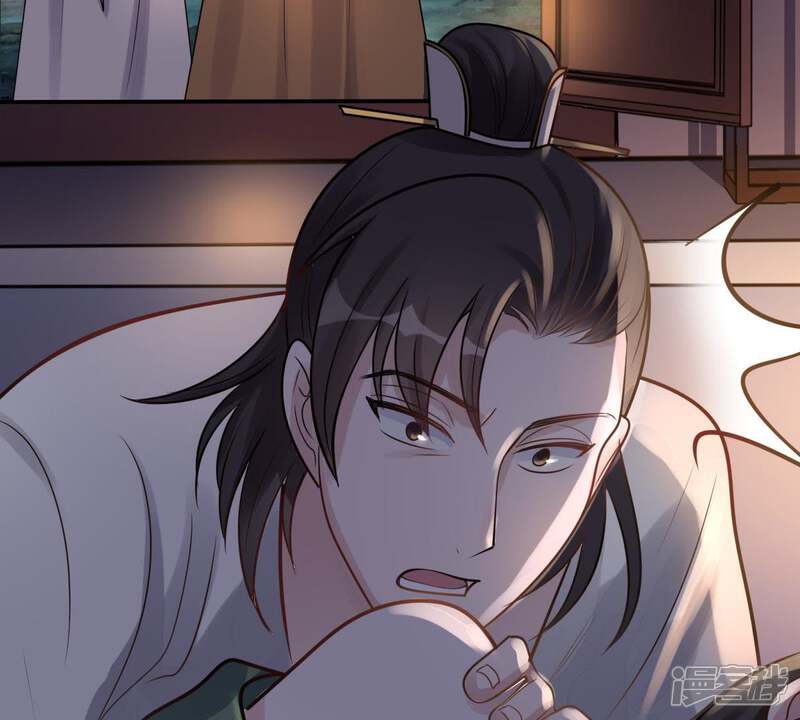 《战神狂妃凤倾天下》第13话 谁才是猎物 第19页