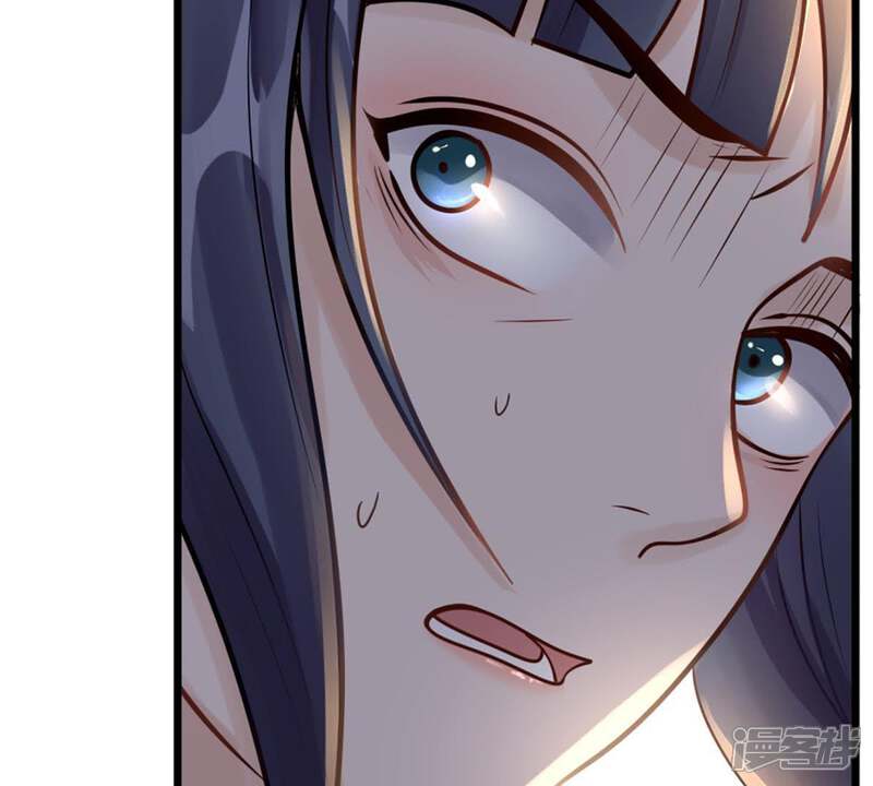 《战神狂妃凤倾天下》第13话 谁才是猎物 第47页