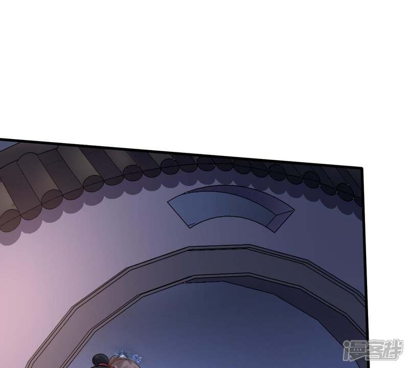 《战神狂妃凤倾天下》第13话 谁才是猎物 第49页