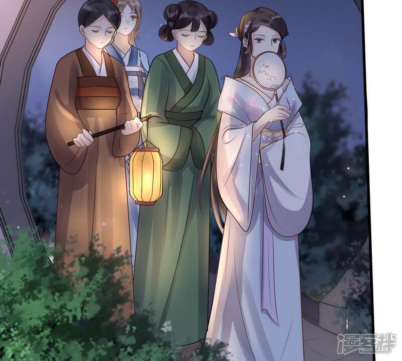 《战神狂妃凤倾天下》第13话 谁才是猎物 第50页