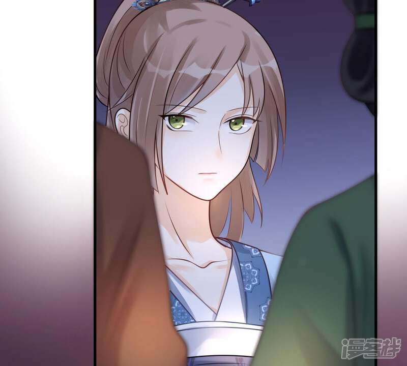 《战神狂妃凤倾天下》第13话 谁才是猎物 第52页
