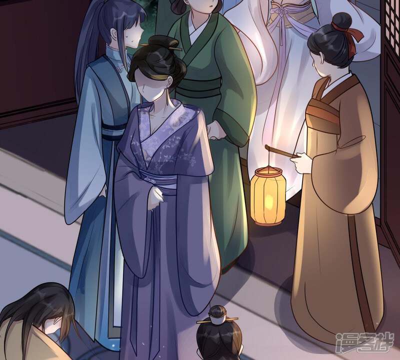《战神狂妃凤倾天下》第13话 谁才是猎物 第54页