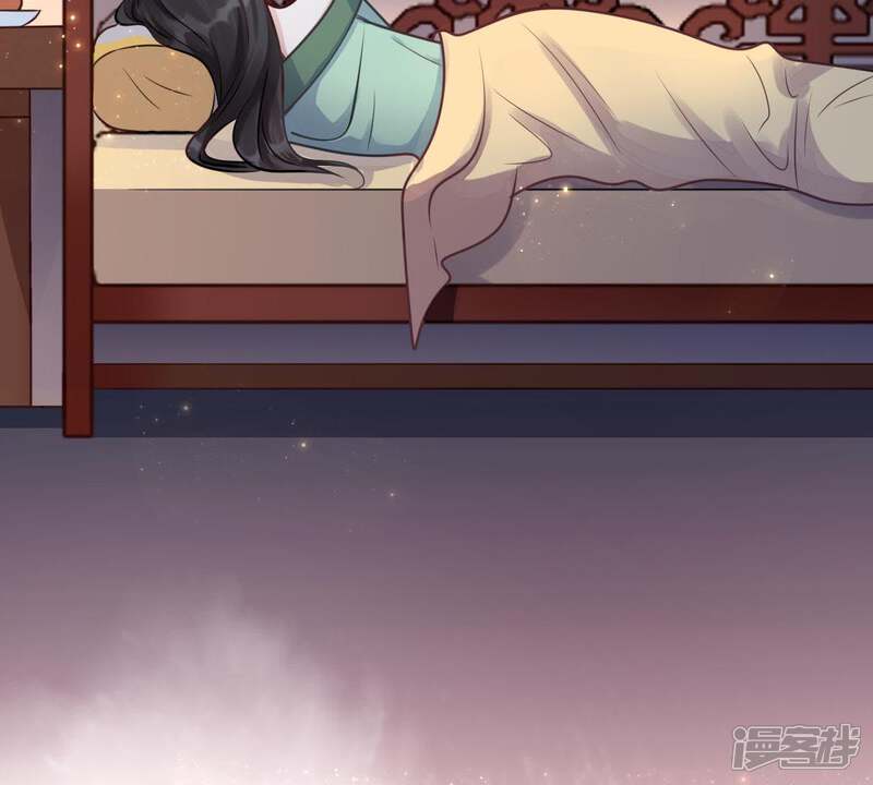《战神狂妃凤倾天下》第13话 谁才是猎物 第6页