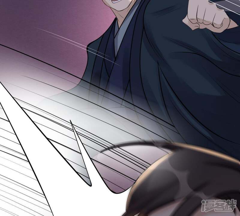 《战神狂妃凤倾天下》第13话 谁才是猎物 第73页