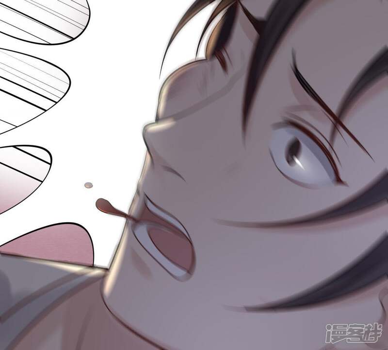 《战神狂妃凤倾天下》第13话 谁才是猎物 第74页