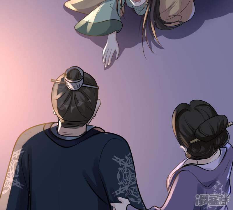 《战神狂妃凤倾天下》第13话 谁才是猎物 第83页
