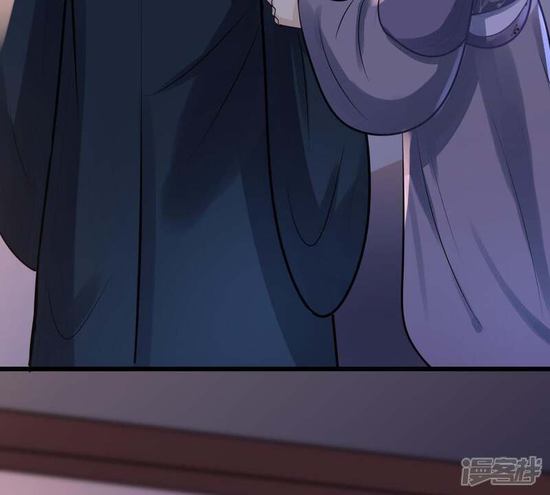 《战神狂妃凤倾天下》第13话 谁才是猎物 第84页