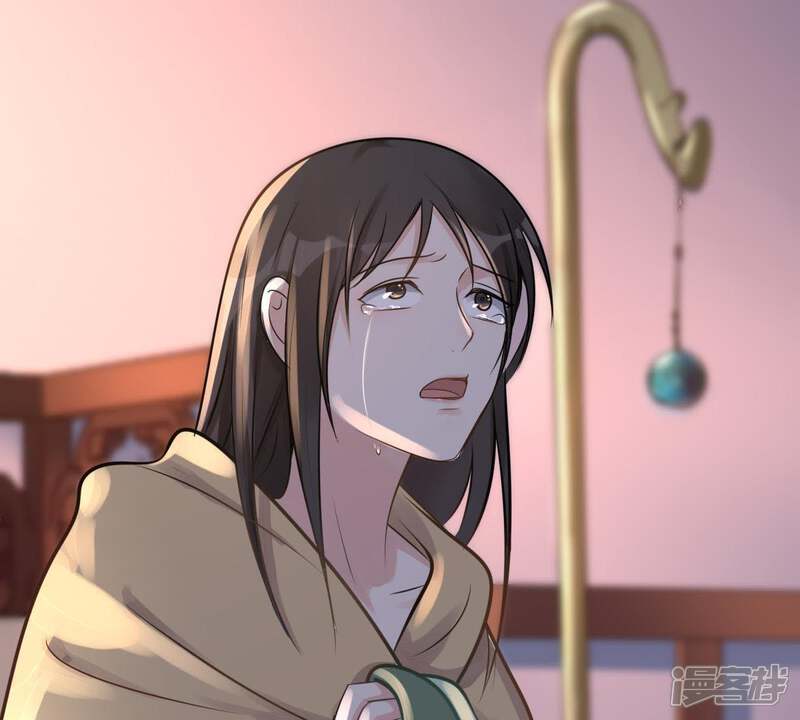 《战神狂妃凤倾天下》第13话 谁才是猎物 第86页