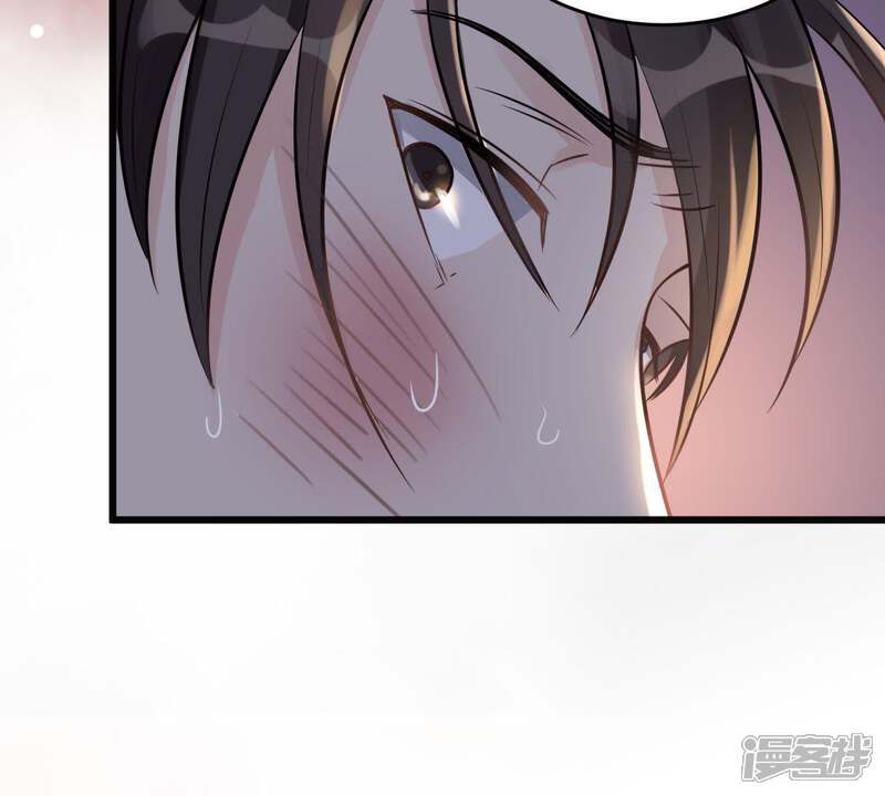 《战神狂妃凤倾天下》第13话 谁才是猎物 第89页