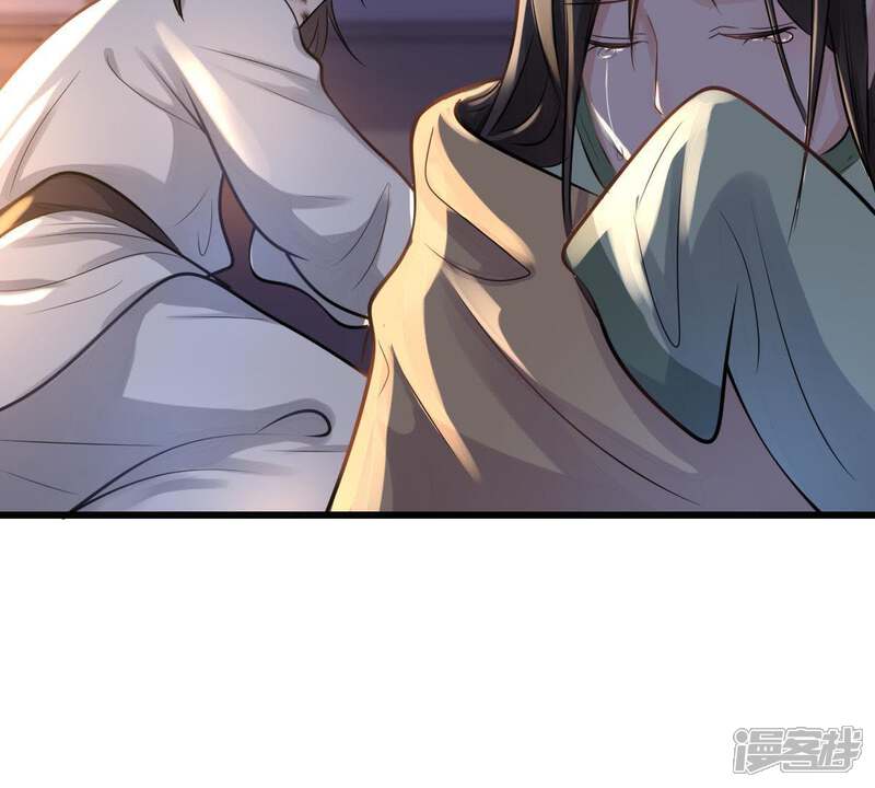 《战神狂妃凤倾天下》第13话 谁才是猎物 第91页