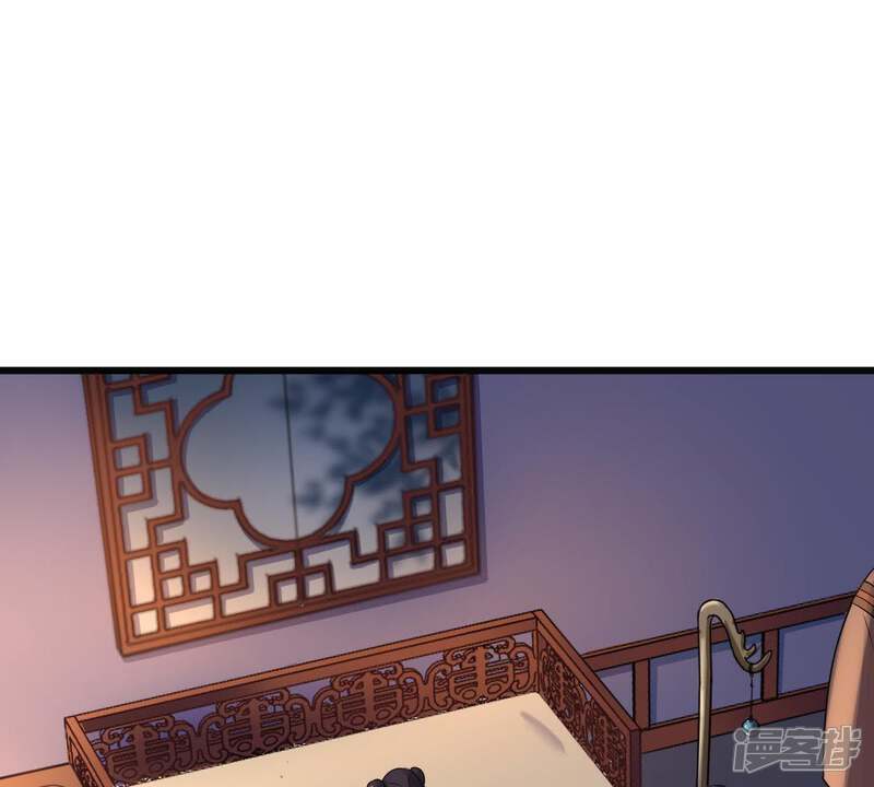 《战神狂妃凤倾天下》第13话 谁才是猎物 第97页