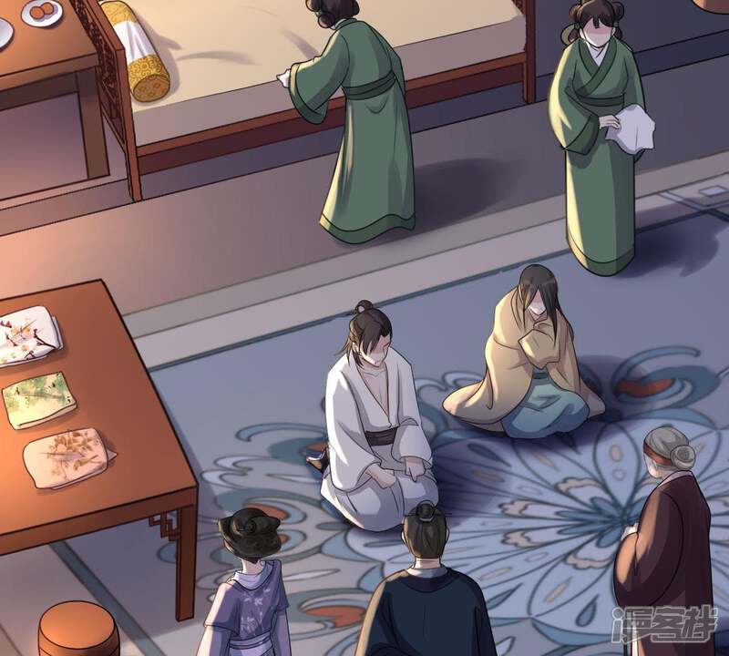 《战神狂妃凤倾天下》第13话 谁才是猎物 第98页