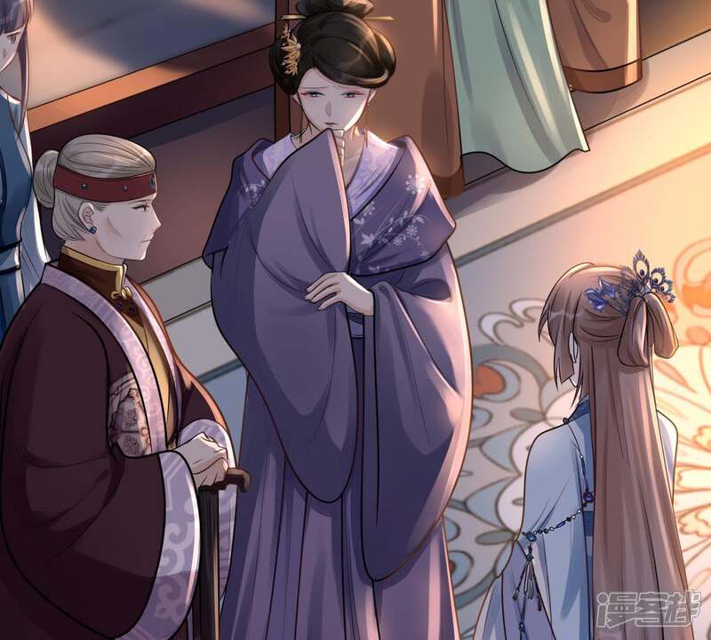 《战神狂妃凤倾天下》第15话 一个都别想跑 第12页