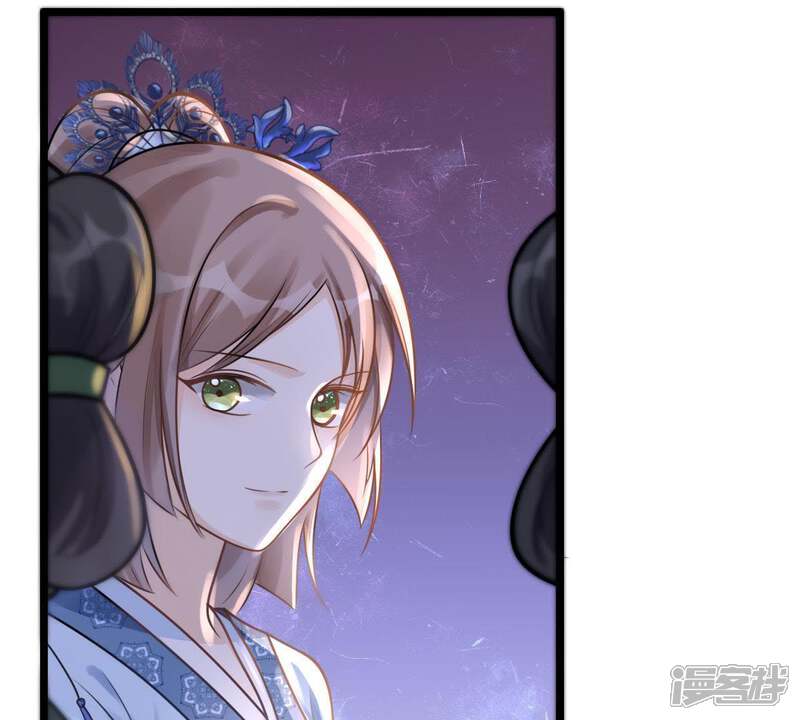 《战神狂妃凤倾天下》第15话 一个都别想跑 第47页