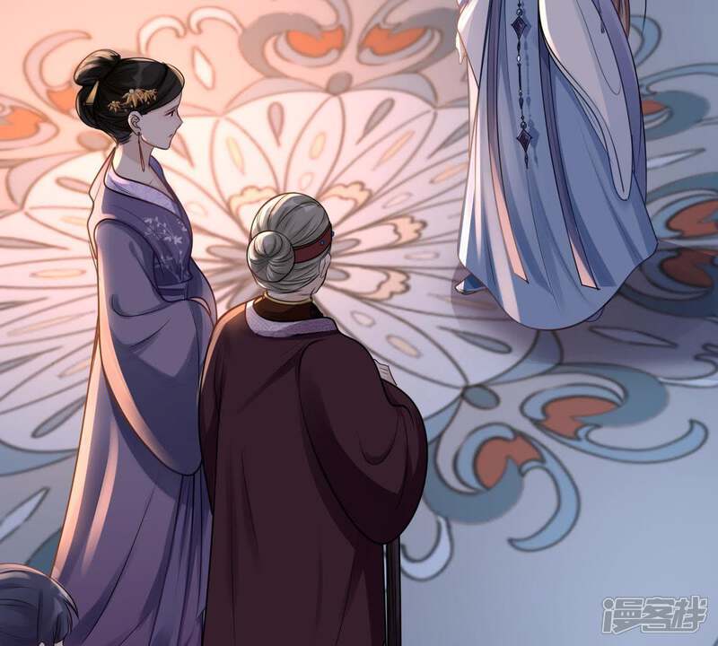 《战神狂妃凤倾天下》第15话 一个都别想跑 第5页