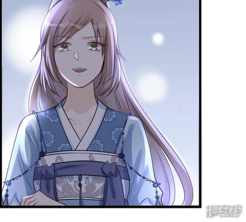 《战神狂妃凤倾天下》第15话 一个都别想跑 第70页