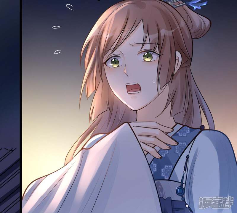 《战神狂妃凤倾天下》第16话 银子不拿白不拿 第28页