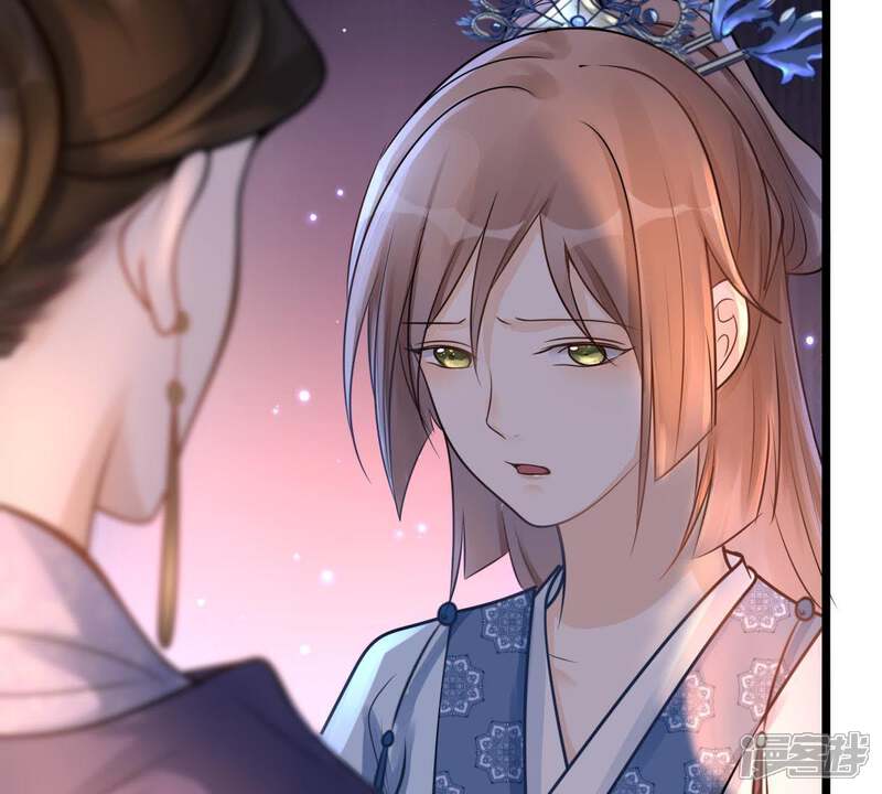《战神狂妃凤倾天下》第16话 银子不拿白不拿 第47页