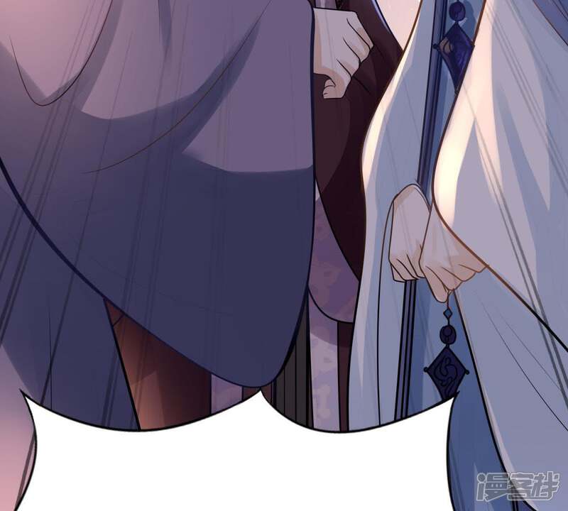 《战神狂妃凤倾天下》第16话 银子不拿白不拿 第51页