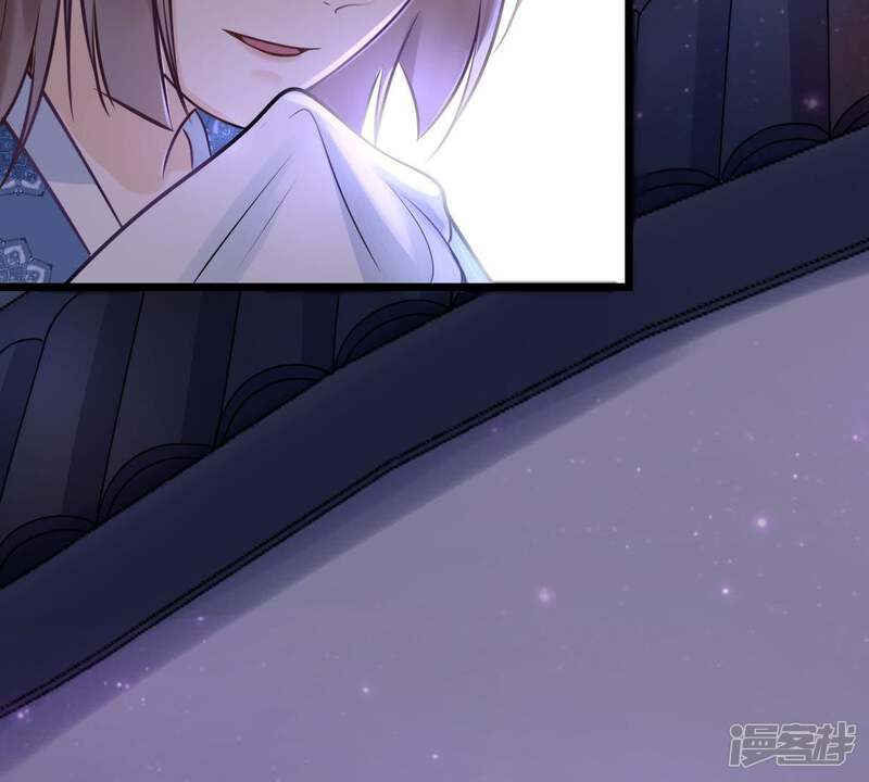 《战神狂妃凤倾天下》第16话 银子不拿白不拿 第56页