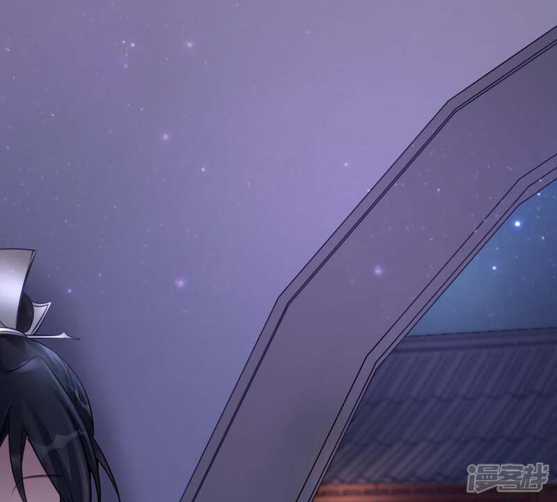 《战神狂妃凤倾天下》第16话 银子不拿白不拿 第57页