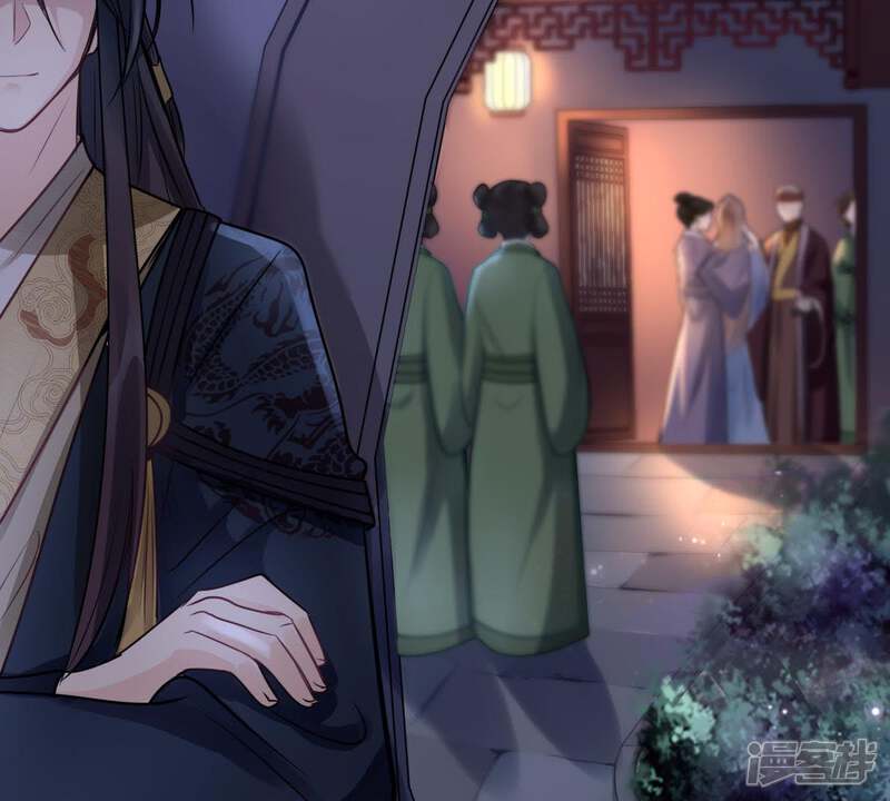 《战神狂妃凤倾天下》第16话 银子不拿白不拿 第58页