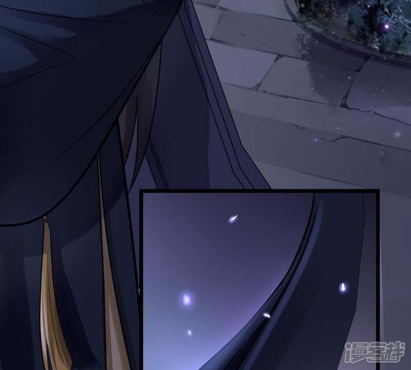 《战神狂妃凤倾天下》第16话 银子不拿白不拿 第59页