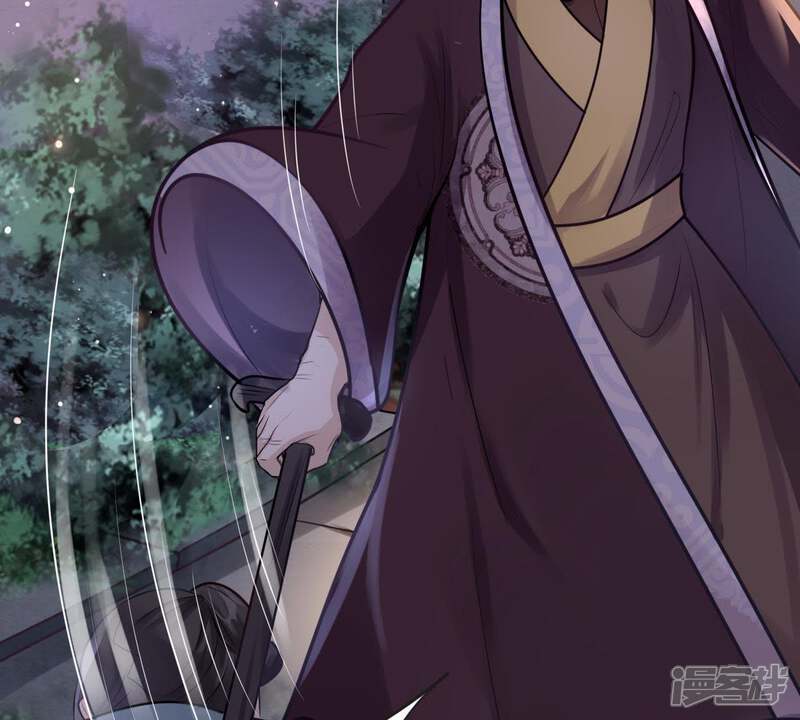 《战神狂妃凤倾天下》第16话 银子不拿白不拿 第5页