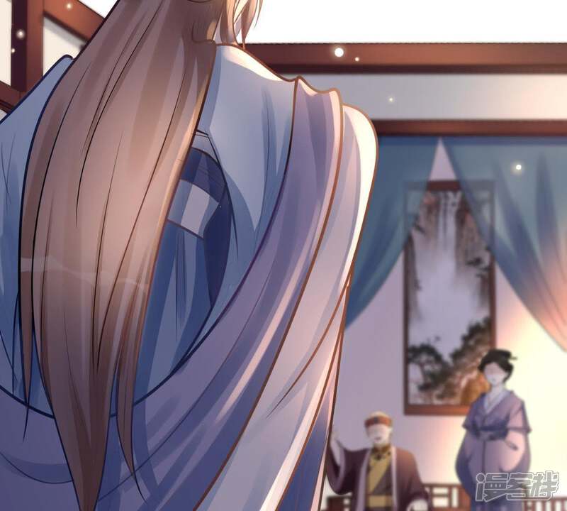 《战神狂妃凤倾天下》第16话 银子不拿白不拿 第69页