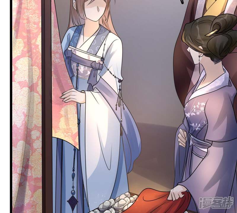 《战神狂妃凤倾天下》第16话 银子不拿白不拿 第76页