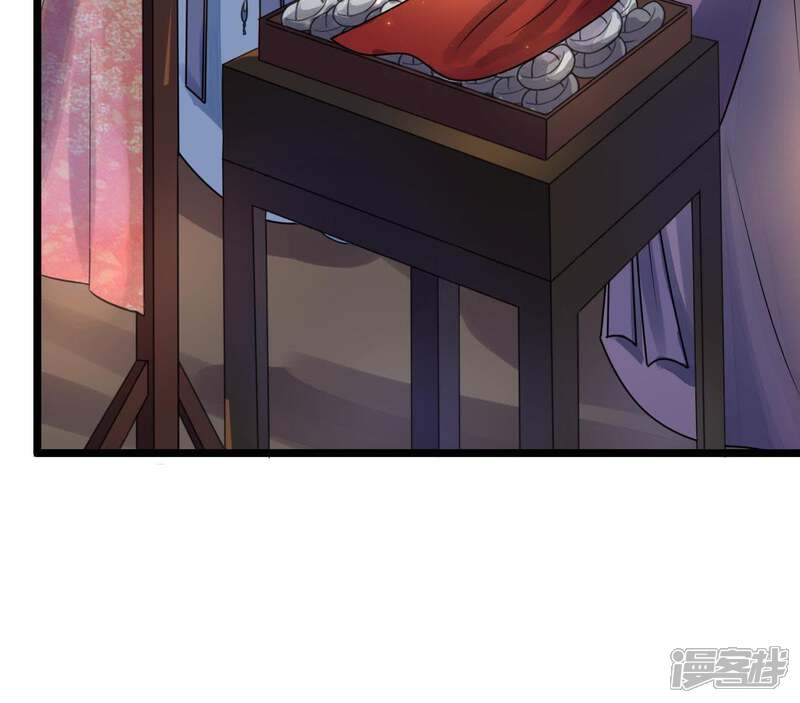 《战神狂妃凤倾天下》第16话 银子不拿白不拿 第77页