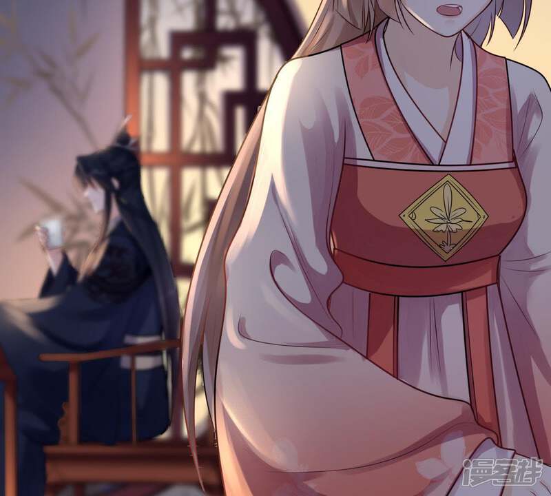 《战神狂妃凤倾天下》第17话 是心动的感觉 第10页