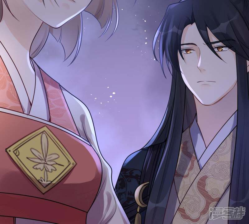 《战神狂妃凤倾天下》第17话 是心动的感觉 第38页