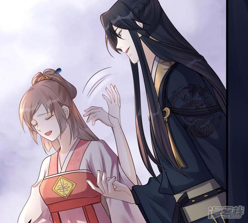 《战神狂妃凤倾天下》第17话 是心动的感觉 第40页
