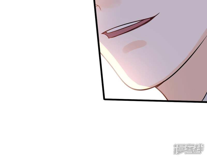 《战神狂妃凤倾天下》第17话 是心动的感觉 第43页