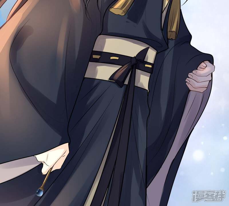 《战神狂妃凤倾天下》第17话 是心动的感觉 第57页