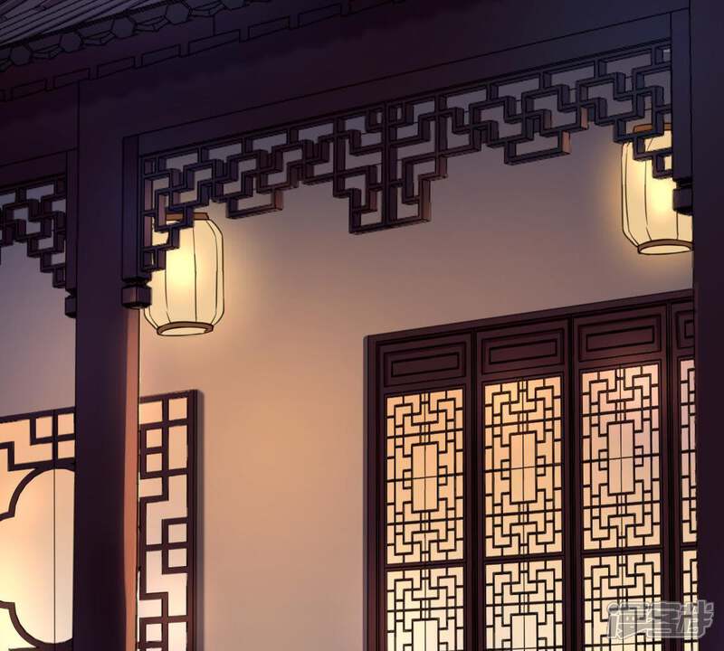 《战神狂妃凤倾天下》第17话 是心动的感觉 第5页