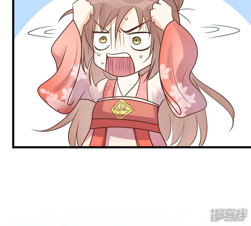 《战神狂妃凤倾天下》第17话 是心动的感觉 第64页