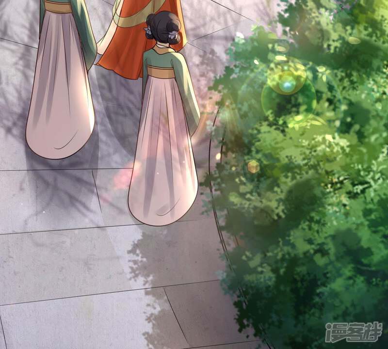 《战神狂妃凤倾天下》第17话 是心动的感觉 第67页