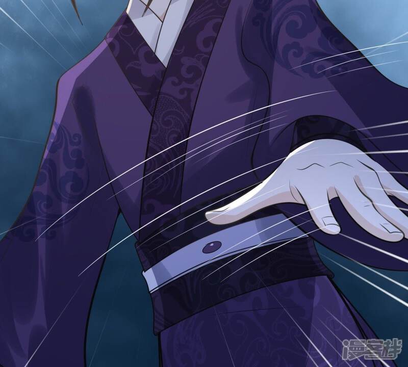 《战神狂妃凤倾天下》第20话 甩得一手好锅 第28页