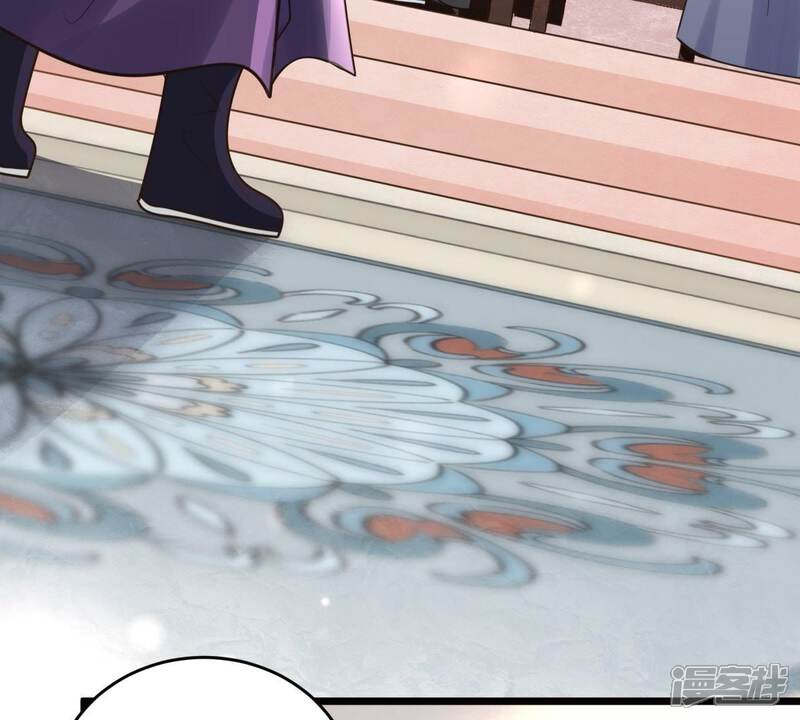 《战神狂妃凤倾天下》第20话 甩得一手好锅 第37页
