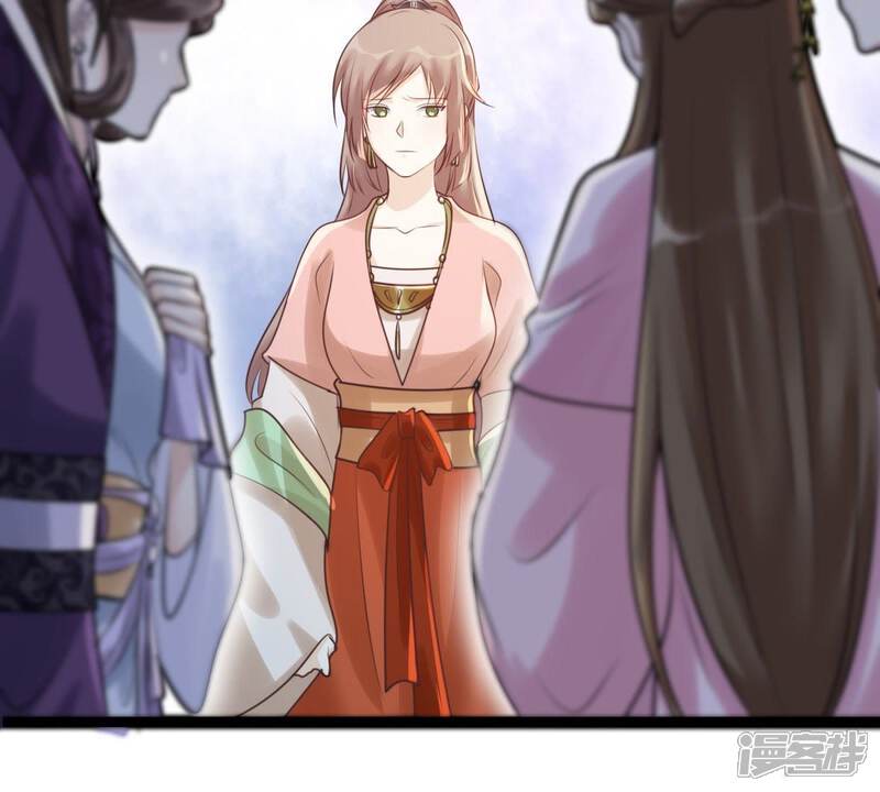 《战神狂妃凤倾天下》第20话 甩得一手好锅 第42页