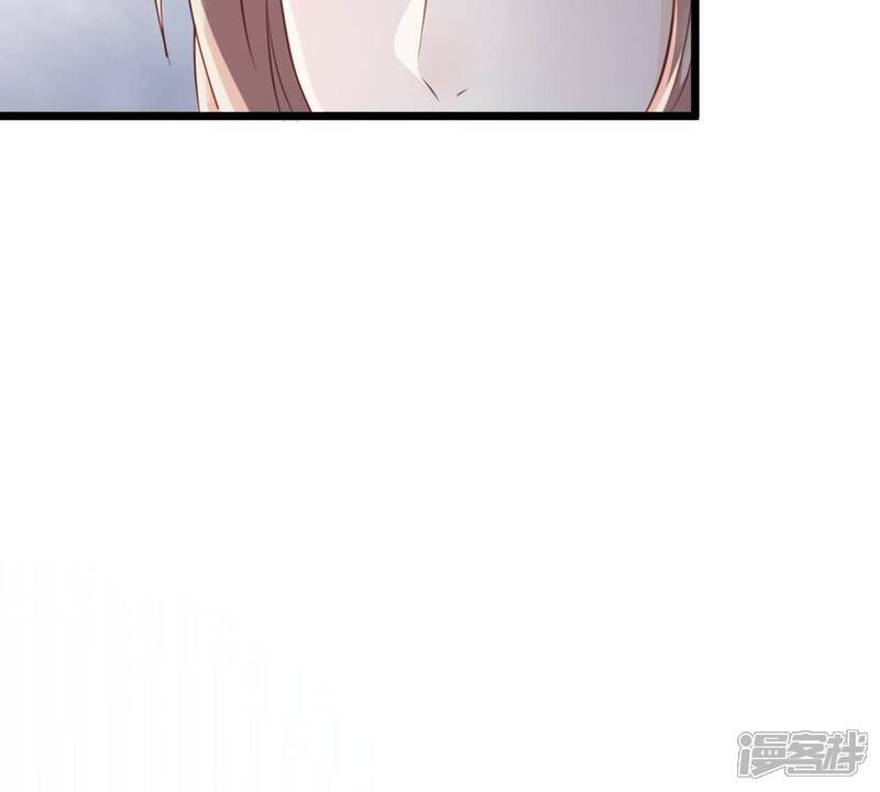 《战神狂妃凤倾天下》第20话 甩得一手好锅 第44页