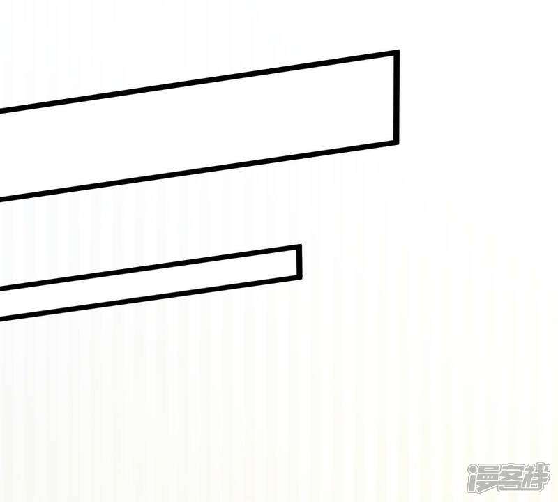 《战神狂妃凤倾天下》第20话 甩得一手好锅 第45页