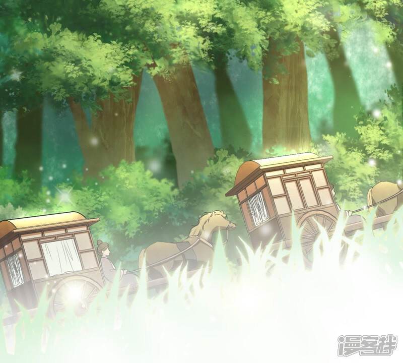 《战神狂妃凤倾天下》第20话 甩得一手好锅 第59页