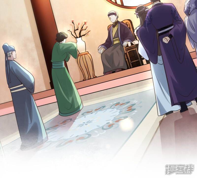 《战神狂妃凤倾天下》第20话 甩得一手好锅 第5页