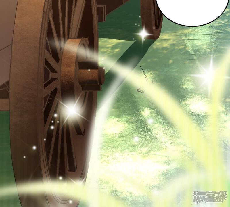 《战神狂妃凤倾天下》第20话 甩得一手好锅 第65页